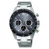 Seiko Watch Watch Seiko Selection Quartz Chronograph (3 horisontale øyne) SBTR027 Sølv for menn