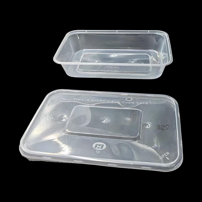 

Disposable Microwavable Food Container with Lid