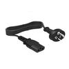 KamiTa Copper Core Display Power Cable