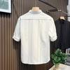 Summer High-end Striped Shirt Men's Short-sleeved Loose Trendy Casual Half-sleeved Top