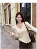 Elegant V-Neck Women’s Sweater – Slim Fit, Figure-Flattering Knit for Autumn/Winter
