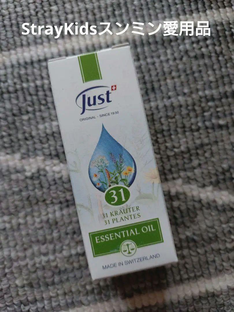 

[USED] Seungmin s Just Essential Oil 31 Herbs 20ml
