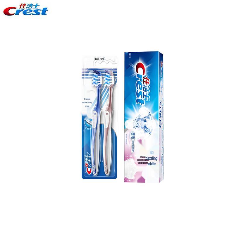 Crest 7-Effect Toothbrush & 3D White Baking Soda Toothpaste Set