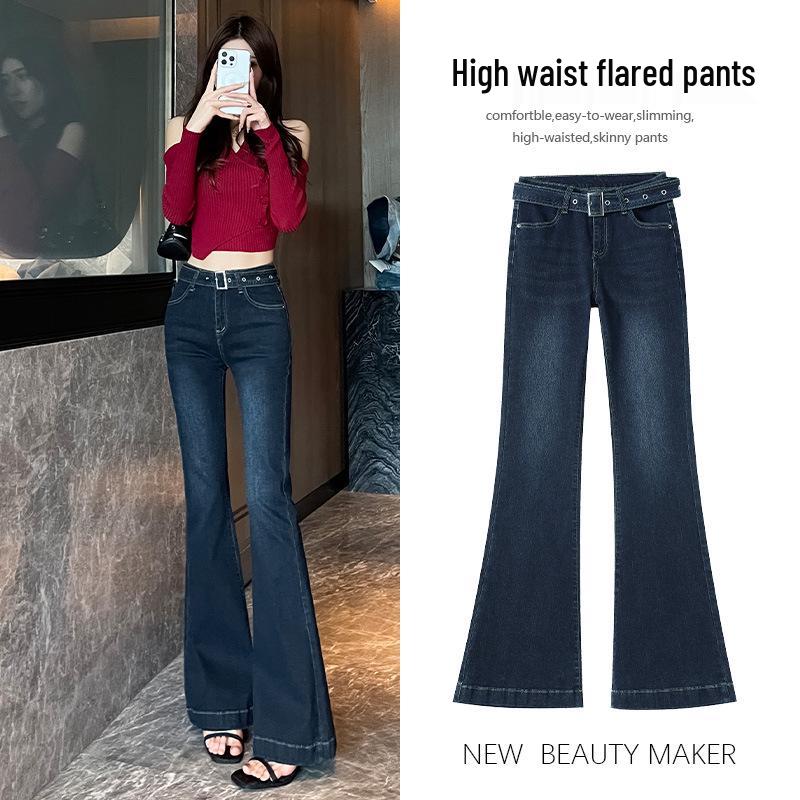 Women s 2025 Versatile High-Waisted Flared Jeans 2XL