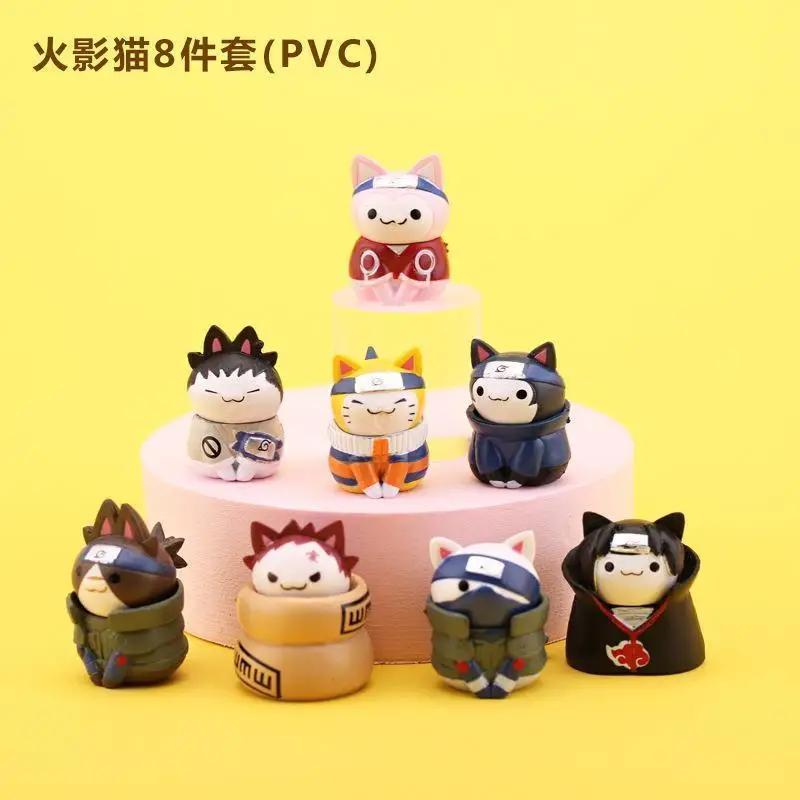 New Anime Naruto Doll Figures Cute Handmade Cake Decoration Naruto Cat Model Hand Birthday Gift 8Pcs