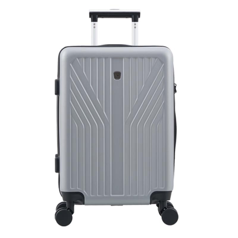 Aishiwashi Iron Man Series Luggage OCX6806 20-inch