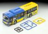 TOMYTEC Tomica Limited Vintage Neo LV-N245j Isuzu Erga Kintetsu Bus (Finished Product) 332916