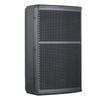 Runpu RP-HYX608 8-inch Full-Range Conference Speaker (CN version)