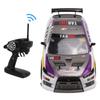 1:10 2.4G 4WD High Power LED Light Drift Racing Car Stunt Driving RC Electric Toy for KidDual
