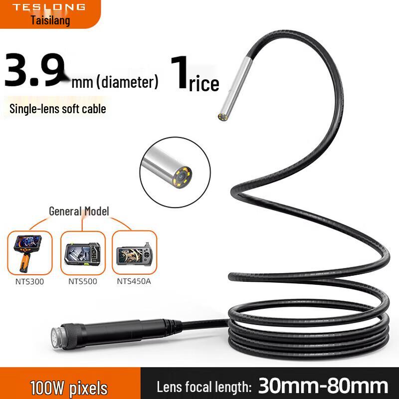 Teslong Industrial HD Endoscope Camera (CN version)