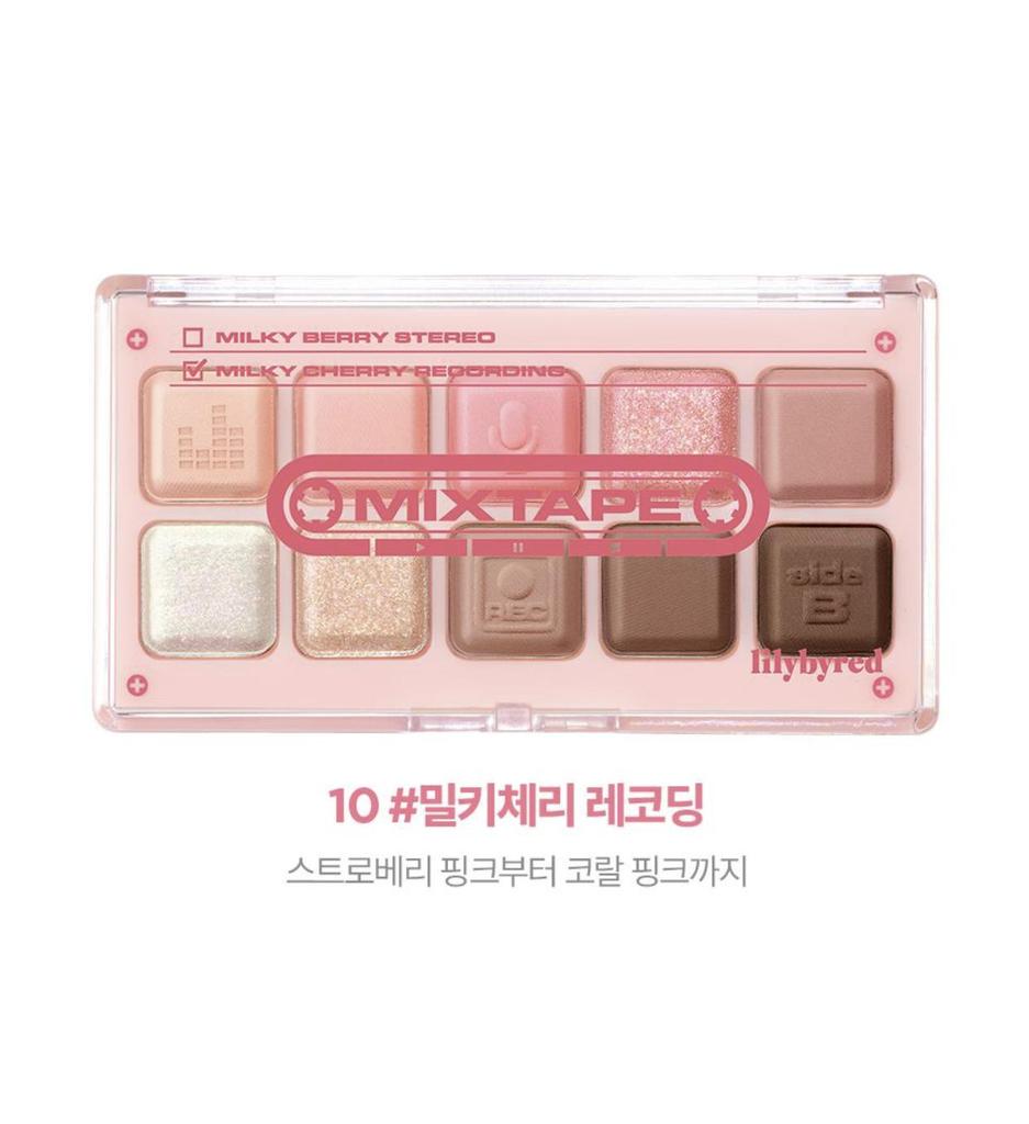 lilybyred Mood Keyboard Lidschatten 8 Farben - 2 Typen