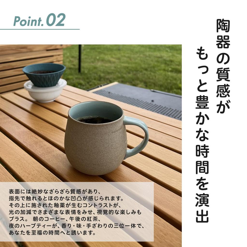 COFIL Clay Fragrant Hasami Microwave and Dishwasher Ceramic Coffee Aroma Coffir Coffee Mug Mug, Mug, Ware, Safe, Gift, KAORImag, Cup, Mug, Mug, (1.
