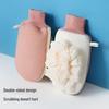 MARYYA Dual-Sided Exfoliating Bath Glove