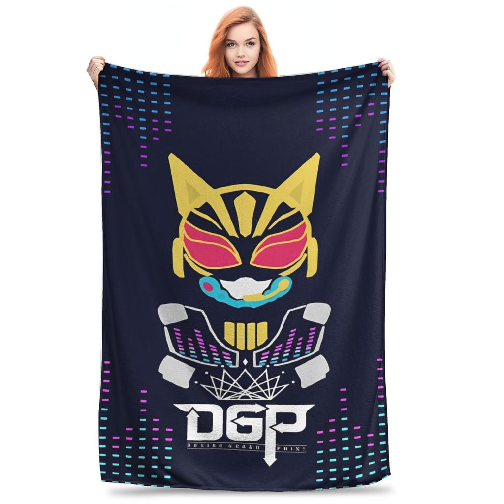 Kamen Rider Anime Blanket Multiple Sizes Super Soft and Warm Throw Blankets for Couch Sofa and Bed
