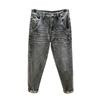 Men's Slim-Fit Straight-Leg Cropped Jeans, Summer and Autumn Trendy Brand, Stylish Casual High-End Pants
