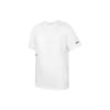 Adidas T Shirts Men's White Crew Neck Moderate Straight Fit JI8474