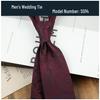 Men's Formal Wine Red Wedding Tie - 8CM Hand-Tied Groom Suit Accessory
