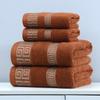 Baumwoll-Export Großes Badetuch, Baumwoll-Gesichtstuch-Set, Geschenk Saugfähiges Röhren-Badetuch