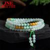 Natural Myanmar Jadeite 5.5mm Jade Bead Necklace Glutinous Ice Jade Bracelet Sweater Chain Women's Three-Ring Bracelet
