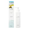 SKIN COTTON Rich Repair Body Cream with Niacinamide and Ceramide. For Heels, Whole Body, and Dry Skin. Highly Moisturizing. 200g.