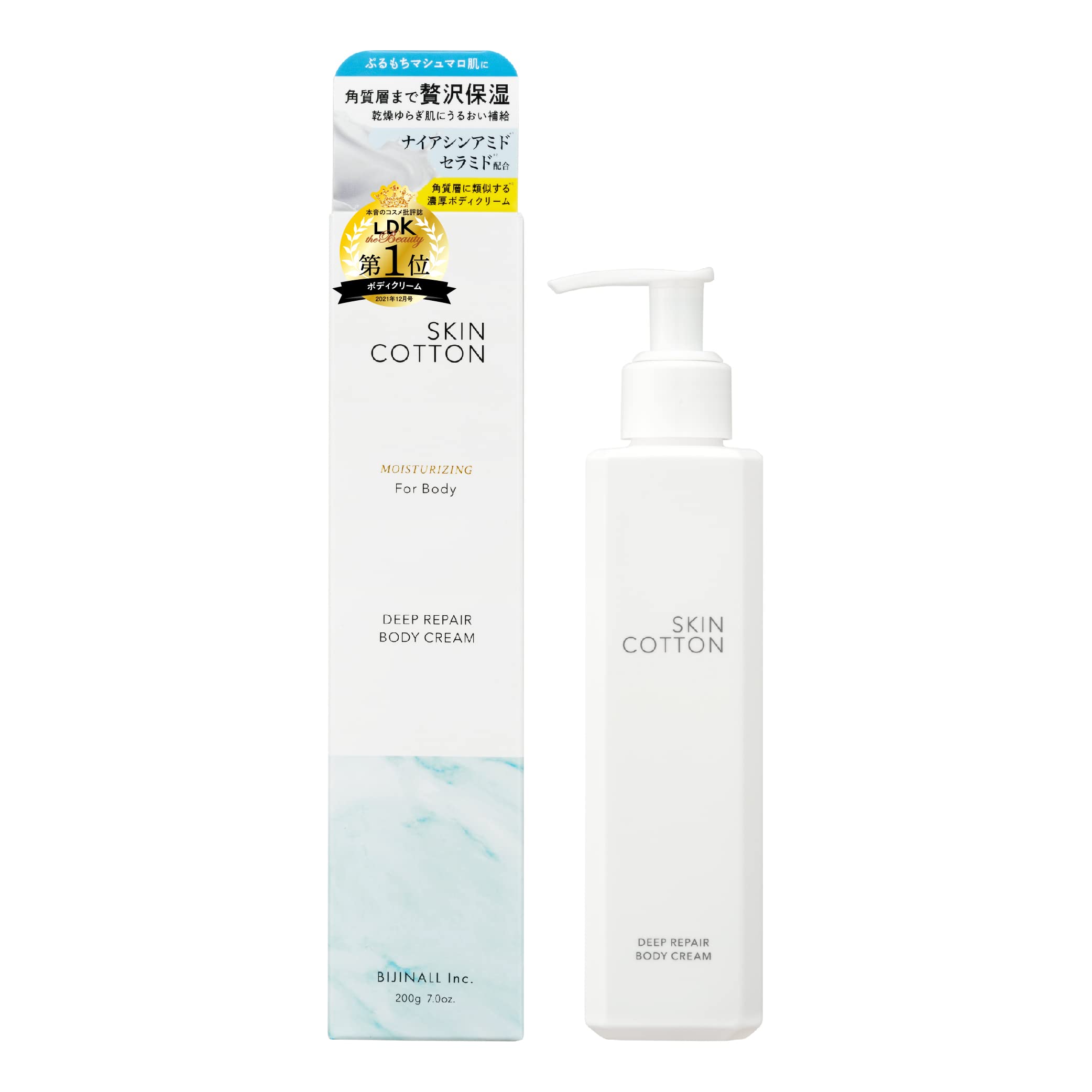 

SKIN COTTON Rich Repair Body Cream with Niacinamide and Ceramide. For heels, whole body, and dry skin. Highly moisturizing. 200g.