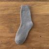 Men's Thickened Cotton Socks Warm Mid-tube Socks Soft Skin-friendly Casual Socks