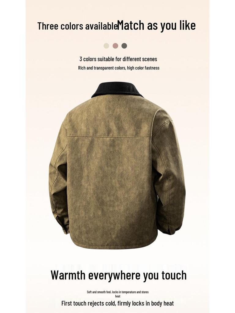 Di Yu Shen Long Men's Trendy Winter Loose Color Block Fleece-Lined Leather Jacket