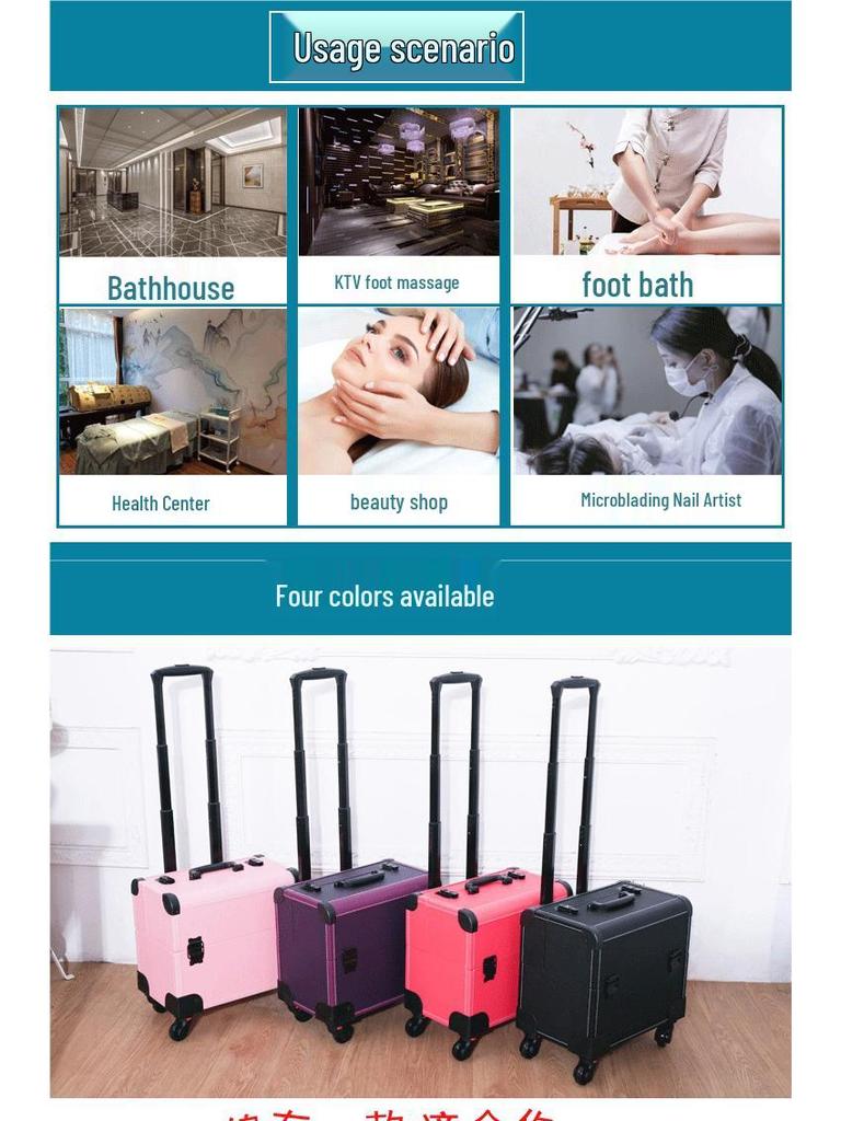 K Song Pedicure Technician Toolbox: Large-Capacity Foot Bath & Massage Trolley Case
