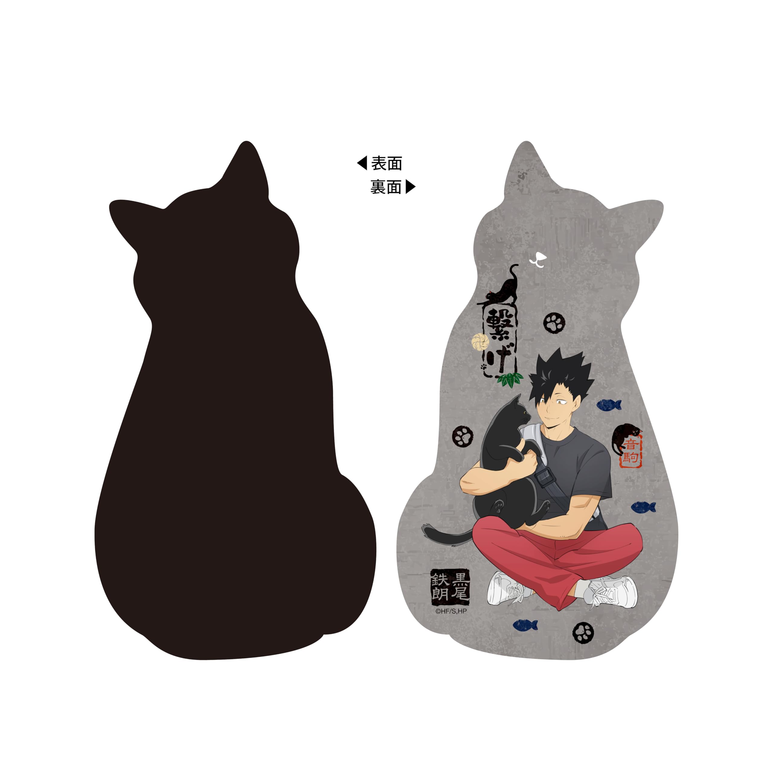 

подушка Куроо Тэцуро Хайкю!! В форме кошки