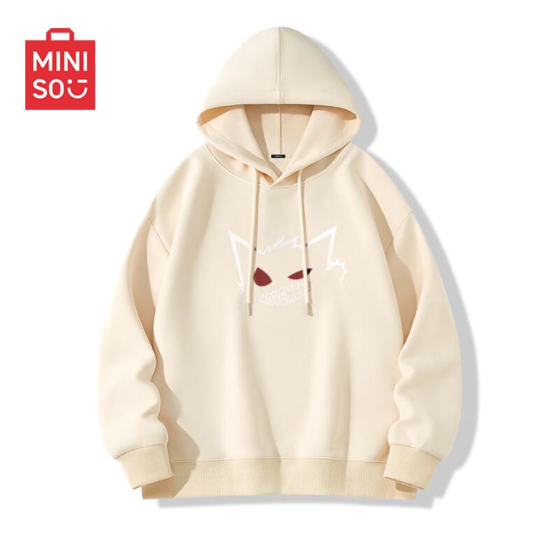 MINISO Men's Heavyweight Casual Hooded Sweatshirt