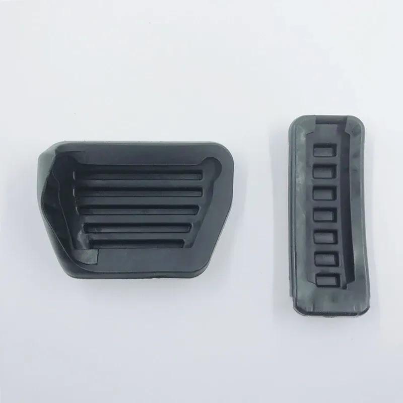 For Land Range Rover Sport/Vogue 2013- Discovery 5 Defender 110    Car Foot Rest Pedal Pad Accelerator Gas Trim