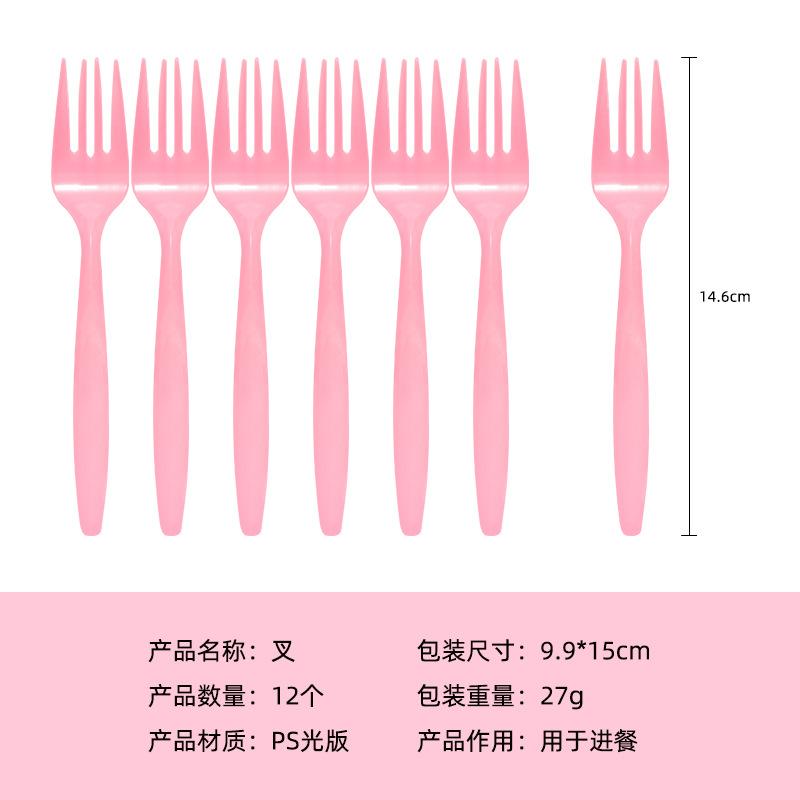 Exclusive For Cartoon Rainbow Unicorn Children'S Theme Birthday Party Decorations Disposable Tableware Set