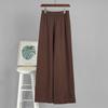 Womens Casual Knit Zip Cardigan Wide Leg Pants Two Piece Set