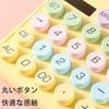 Desktop Calculator Colorful Large LCD Display 12 Digits Big Buttons Standard Size Type Tax Accounting Desk Office Home Business Use (batteries Not