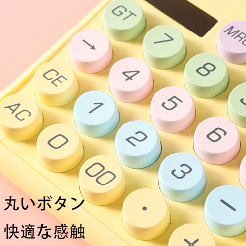 Desktop Calculator Colorful Large LCD Display 12 Digits Big Buttons Standard Size Type Tax Accounting Desk Office Home Business Use (batteries Not