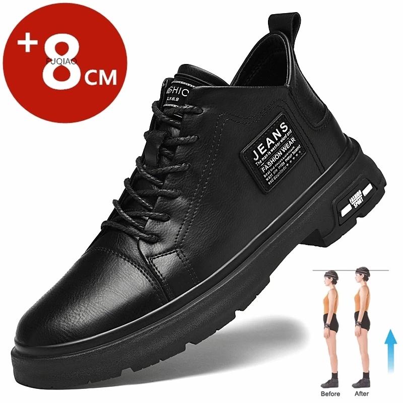 

Men Genuine Leather Heightening Shoes Comfort Lace Up Casual Elevator Shoes Commerce Breathable Height Increase Insole 8CM Sport 45