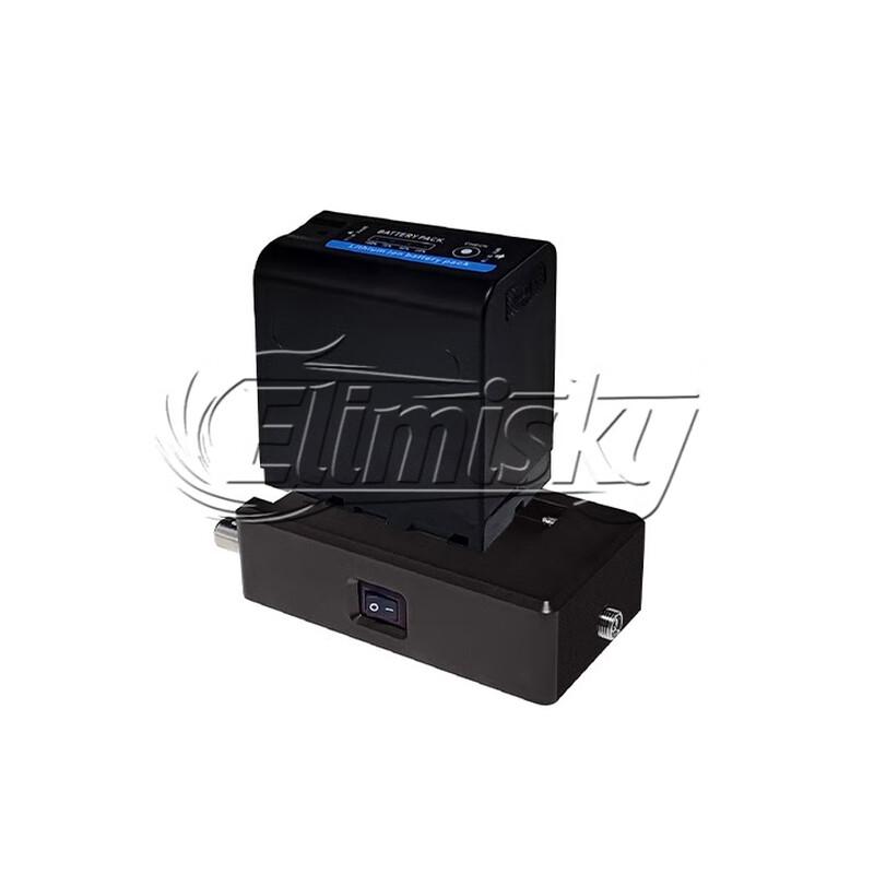 ELIMISKY Long-Range FPV Fiber Optic Transceiver Module (CN version)