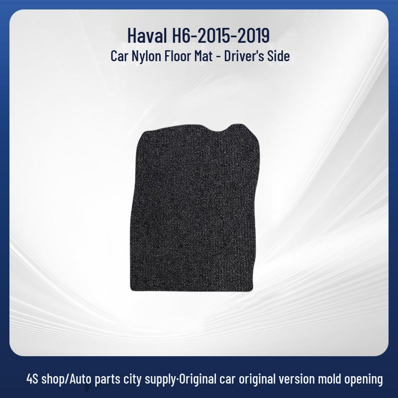 Haval H6 2015-2019 Nylon Trunk & Floor Mats