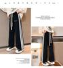 Girls' Casual Straight-Leg Pants - Spring & Autumn 2024 Fashion