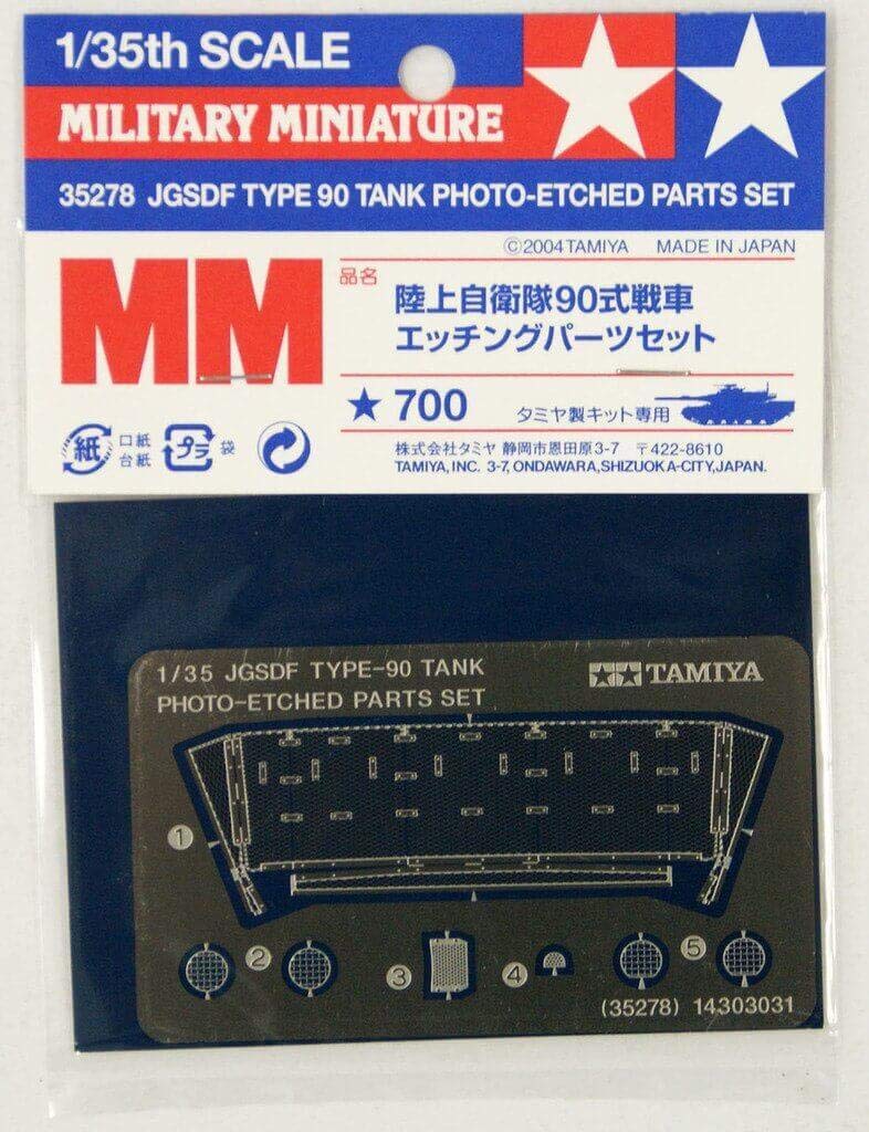 Tamiya Militärminiatur-Serie 278 Teilesatz für den Japanische Bodenstreitkräfte Typ 90 Plastikmodellbausatz Teile 35278 1/35 Nein. Fotogeätzte Selbstverteidigung