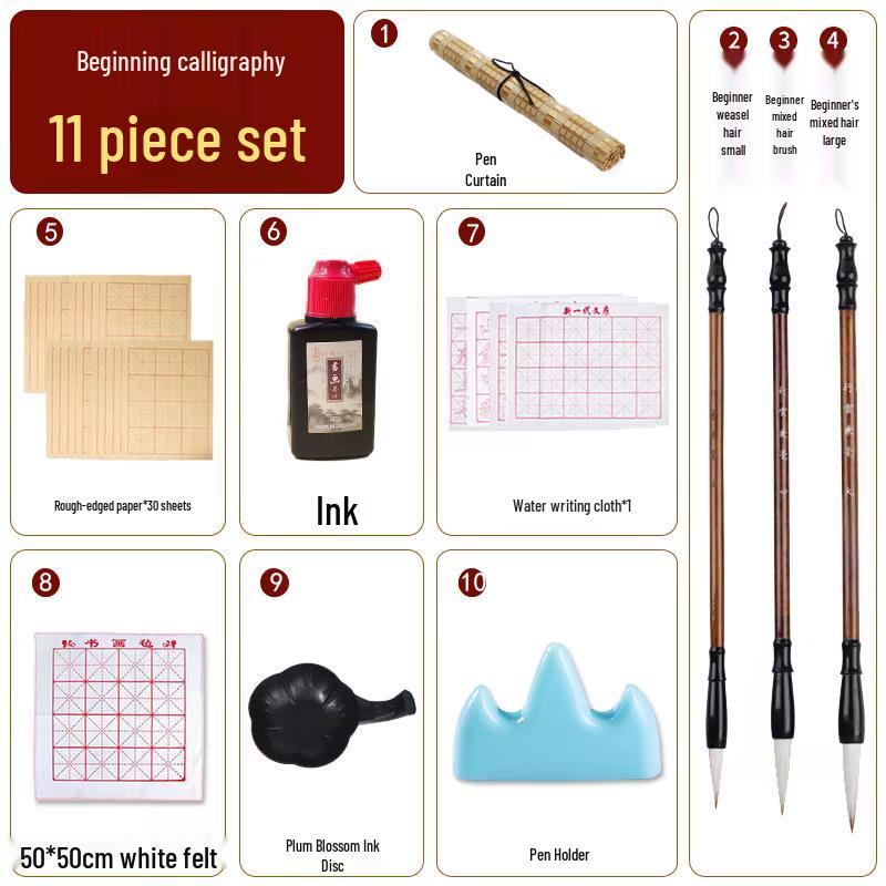 Calligraphy Gift Set: Four Treasures - Brush, Ink, Paper, Inkstone for Students and Practice
