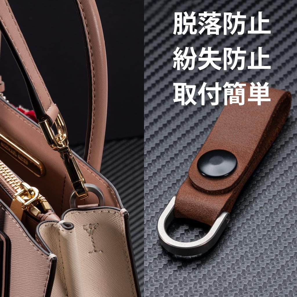 KeyUnity KA17 Titanium Key Ring, D-Ring Keychain, Lightweight, D-Type, Car Keys, DIY Key Storage,