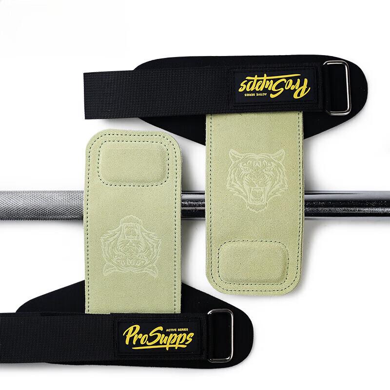 Cowhide Fitness Lifting Straps with Palm Protector