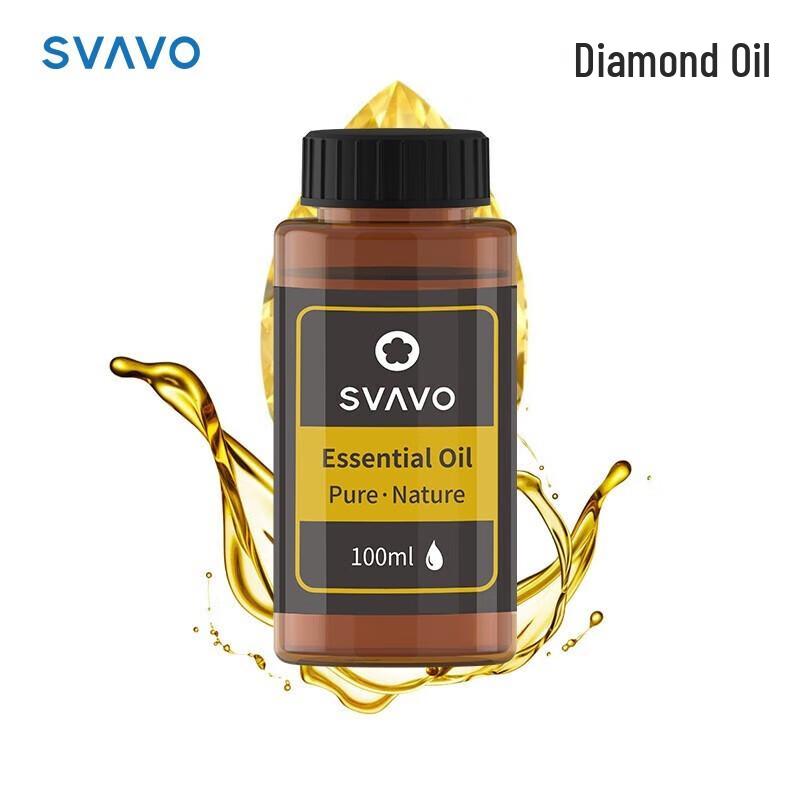 Умный диффузор Ruiwo AR600 для эфирных масел