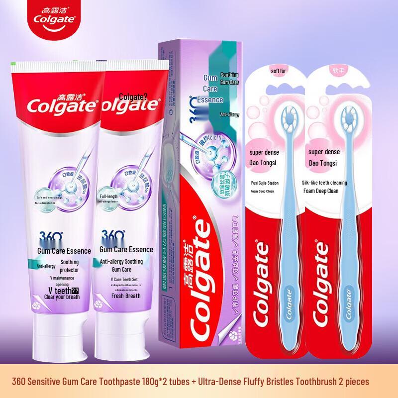 Colgate 360 Sensitive Gum Care Toothpaste & Toothbrush Set