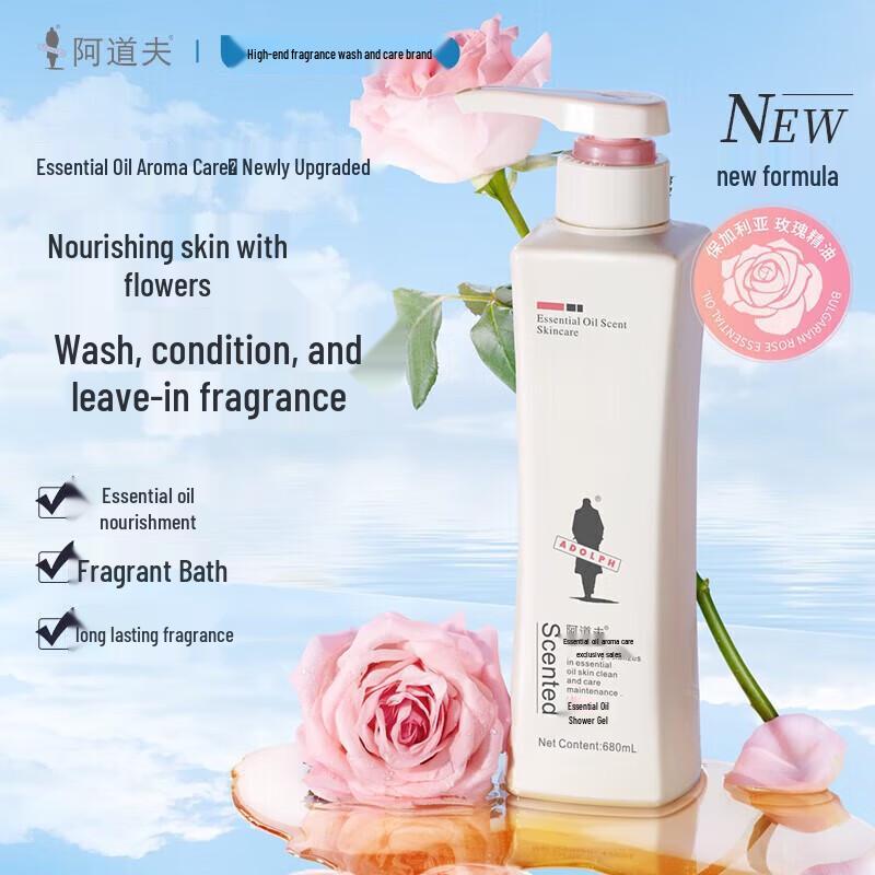 Adolph Silicone-Free Shampoo & Shower Gel Set