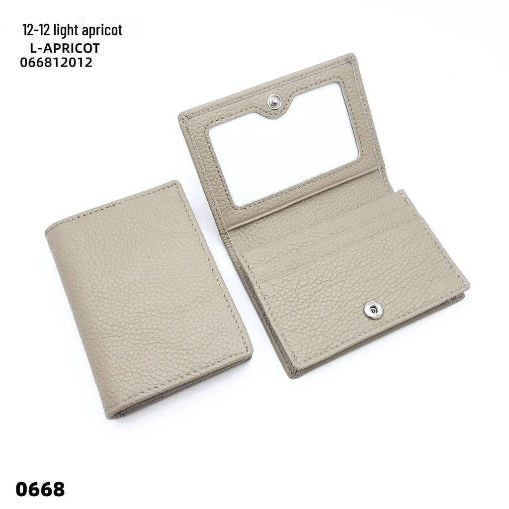 Premium Leather Card Holder: Unisex Cowhide Business Case with Mirror Window, Snap Closure & Coin Purse.