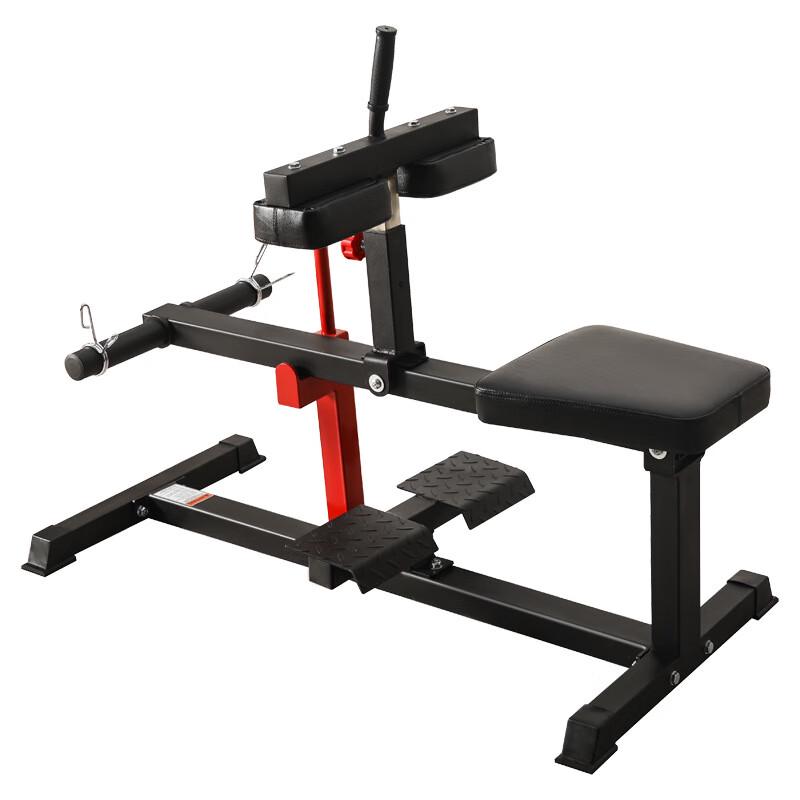 Calf  Achilles Tendon Trainer