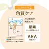 Clear Washing Exfoliating Enzyme Facial Fresh Orange Scent No Lathering Rich Foaming Face Makeup Face Pore Pump Large Made in Official & Cleanser,