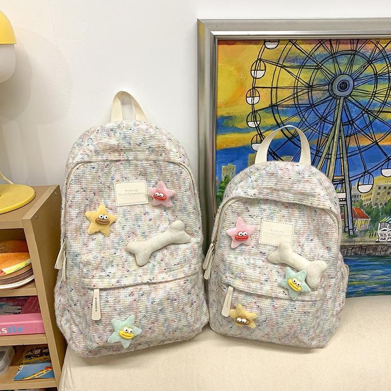 Schoolbag high-value schoolbag female college student fashion versatile plush knitted backpack simple junior high school large capacity backpack